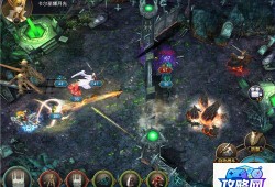 龙之谷推荐人帐号 龙之谷推荐人账号填什么