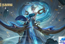 光明骑士希维尔 光明骑士希维尔是谁游戏中的角色介绍