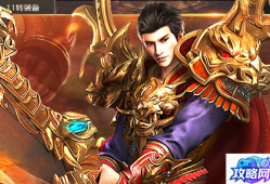 qq西游战士技能 隐龙战士怎么加点和神通