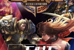 我叫mt黑龙耐里奥 我叫MT黑龙耐里奥如何获得