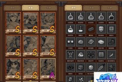 超兽武装游戏 超兽武装online的游戏介绍