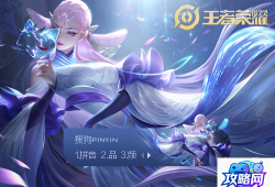 狂龙战士 狂龙战士基本资料