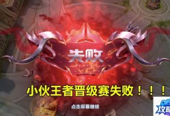 lol皎月出装 LOL皎月怎么出装