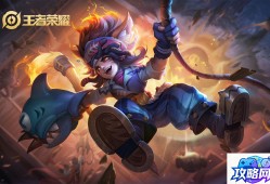 梦幻西游建业探索任务攻略 梦幻西游建业探索任务攻略是什么