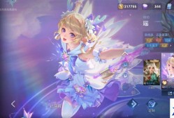 暗黑3 液体彩虹 为什么暗黑3的神秘洞穴的宝箱里没有液体彩虹