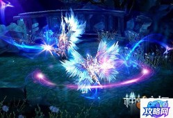 橙黑色元神珠 赛尔号元神珠大全