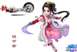 qq飞车秋名山跑法 QQ飞车秋名山任务怎么过