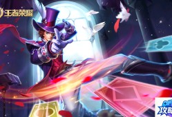 龙之谷萝莉 龙之谷手游萝莉转职哪个好