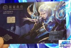 新西游记ol 新西游记怎么玩好玩吗三大职业详解攻略