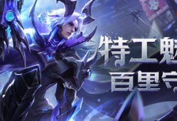 龙战士4攻略 PC中文版攻略