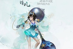 王者骑士 达达王者骑士有什么用