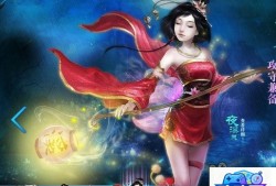 半条命2攻略 半条命2第二章全攻略