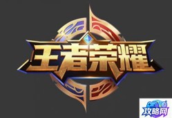 火箭少女 和平精英 火箭少女下面为什么突出和平精英