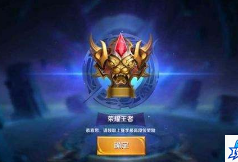 王者荣耀绝悟第五关 你是怎么打过王者荣耀绝悟第五关的