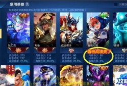 秘境降妖副本攻略大全 梦幻西游秘境降妖5人副本攻略