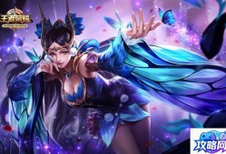 熔火之心怎么去 魔兽世界熔火之心怎么去