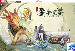 英雄联盟九尾狐出装 lol九尾狐强力出装顺序和定位