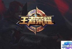 最新版西游记 的区别在哪里