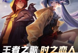 天梯38分 内存条天梯图2023