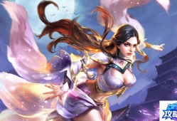 汽车游 汽车游子是什么意思