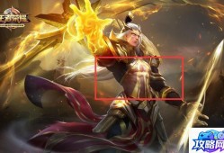 道王手游 道王手游试道王者称号怎么获得