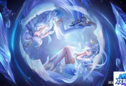 s8云顶之弈最新阵容 云顶之弈s8最新版本最强阵容