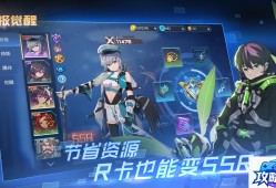 黑神话悟空最低配置 最低配置是什么