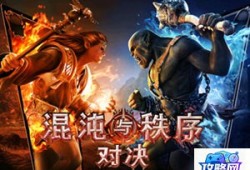 魔兽世界加速器 魔兽世界加速器哪个好用