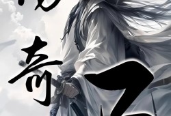 机战再世攻略 机战z再世篇攻略