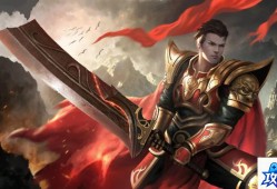 矮人狙击手装备 DOTA矮人狙击手出什么装备