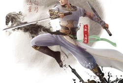 梦幻建邺城探案任务 梦幻西游建邺城探案任务流程