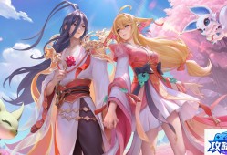 2046下载 全集未删减高清版免费下载