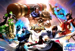 神武龙宫怎么加点 神武4手游龙宫加点攻略