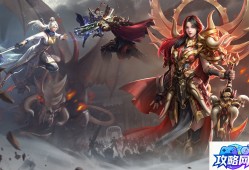 金庸群侠传2加强版 攻略 求金庸群侠传2加强版武当派的全部攻略