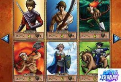 鬼泣1.2攻略 魔兽争霸鬼泣1