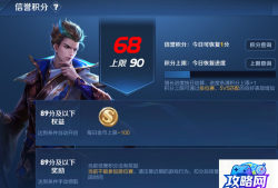 新抢滩登陆 太平洋战役操作说明