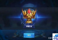 黑铁条 魔兽世界黑铁条在哪