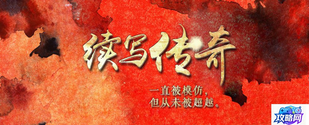 游戏王卡组 游戏王各个的世代卡组有哪些 第2张 游戏王卡组 游戏王各个的世代卡组有哪些 第2张