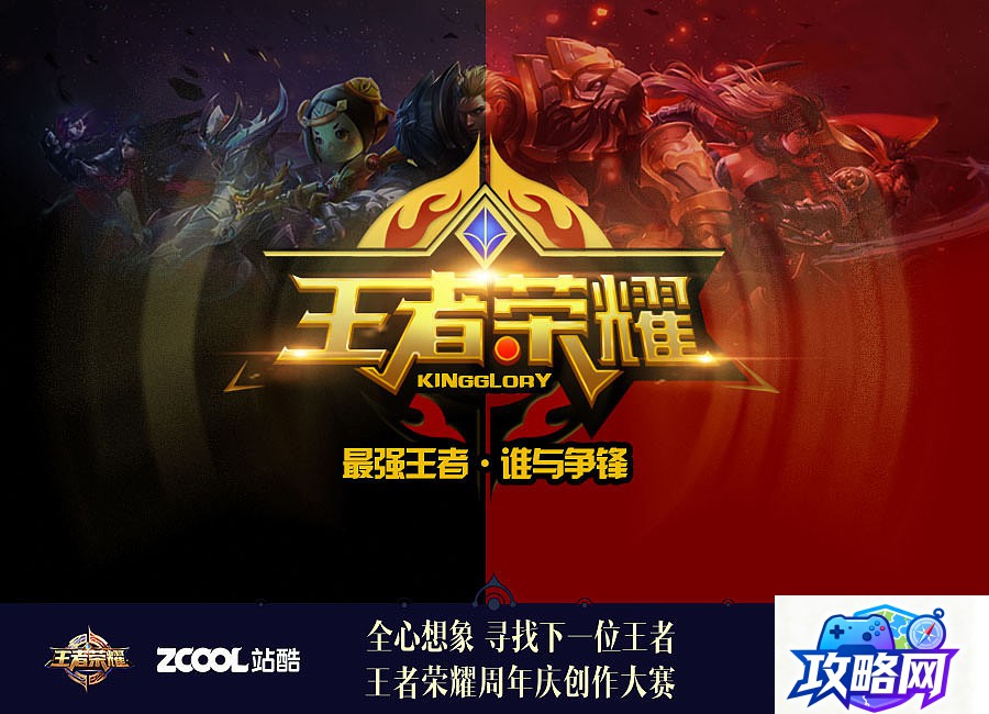 dnf狂战士二次觉醒 dnf85版本狂战士二次觉醒任务需要什么条件  第2张