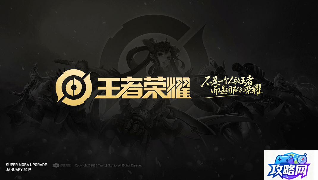 lol魔法引擎 lol魔法引擎是什么 第2张 lol魔法引擎 lol魔法引擎是什么 第2张