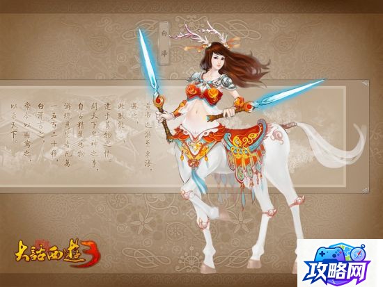 lol魔法引擎 lol魔法引擎是什么 第1张 lol魔法引擎 lol魔法引擎是什么 第1张