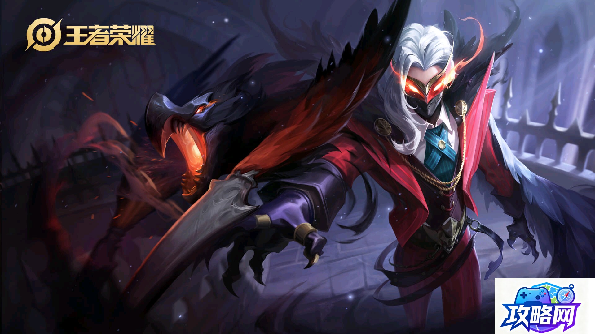 造梦西游3朱雀技能 造梦西游3极榀宠物朱雀有几学到他自己的技能  第1张