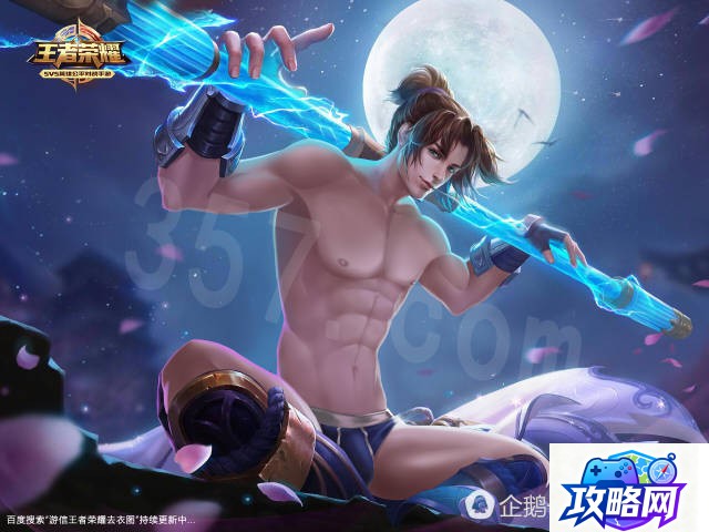 崩坏学园2月下协奏曲 崩坏学园2月下美人全怎么样  第3张