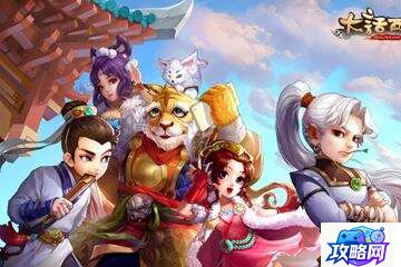 锁链编年史 动漫驱魔少年编年史  第3张