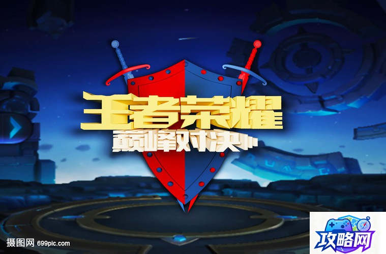 防暴天使凯尔 lol防暴天使凯尔  第4张