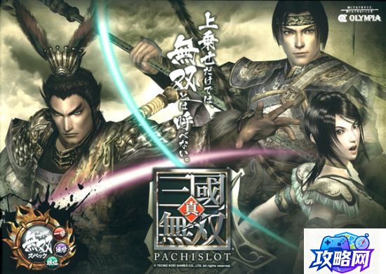 霜纹布哪里刷最快 魔兽世界怀旧服霜纹布去哪里刷  第2张