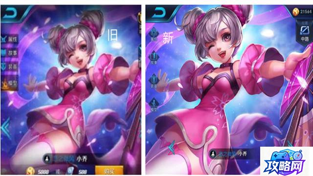 悬锤堡 悬槌堡的BOSS简介  第4张