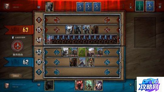 梦幻西游幸运序列号 幸运序列号  第4张