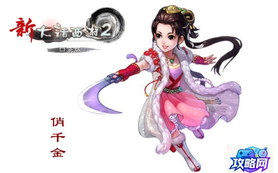 兽人必须死2 mod 关于兽人必须死2的几个问题  第1张