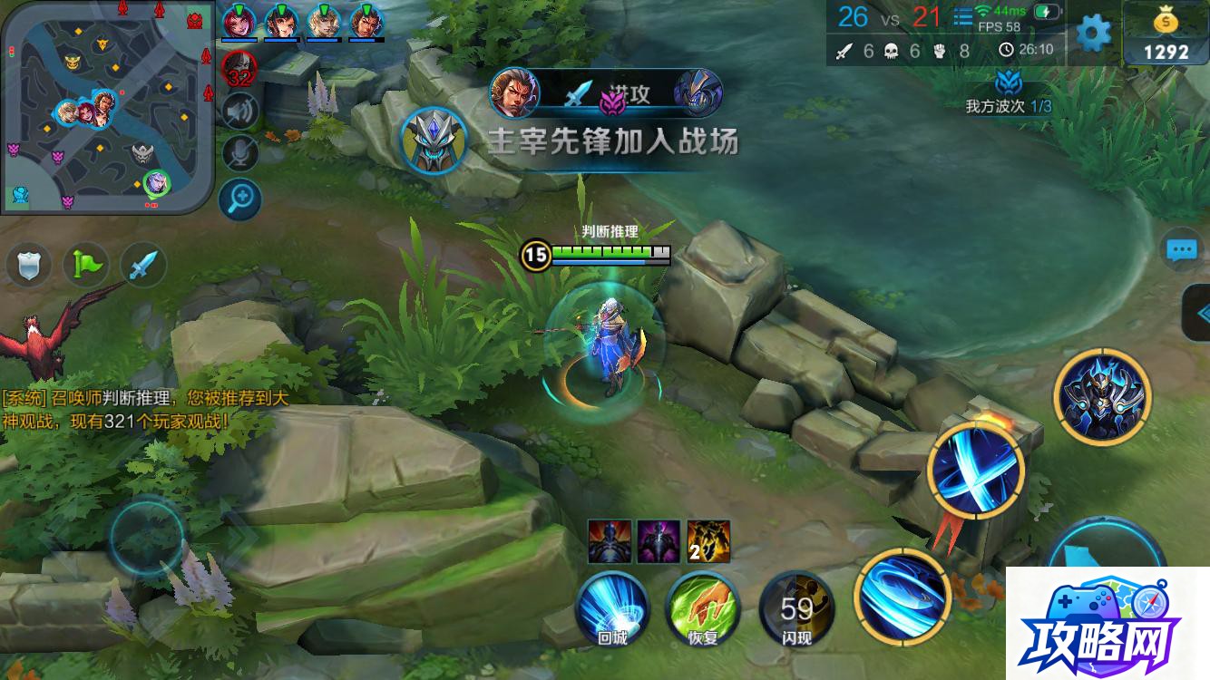 热血江湖刷怪 热血江湖里刷怪怎么刷  第3张